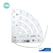 루멘 LED 원형 리폼 램프 15W